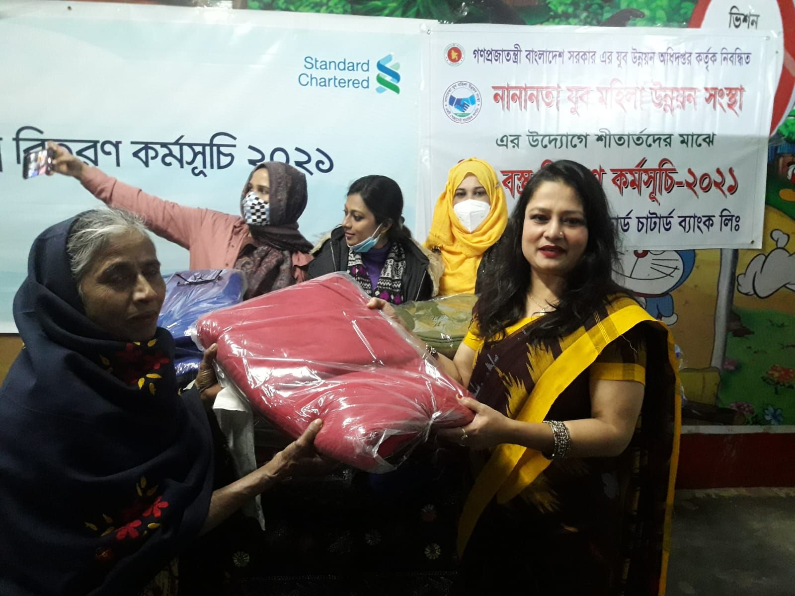 About Proshanti Women Foundation