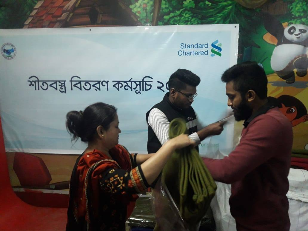 Winter Clothing Distribution Program 2025